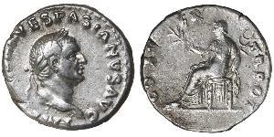 1 Denarius Roman Empire (27BC-395) Silver Vespasian (9-79)