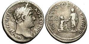 1 Denarius Roman Empire (27BC-395) Silver Hadrian  (76 - 138) 