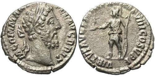 1 Denarius Roman Empire (27BC-395) Silver Commodus  (161-192)