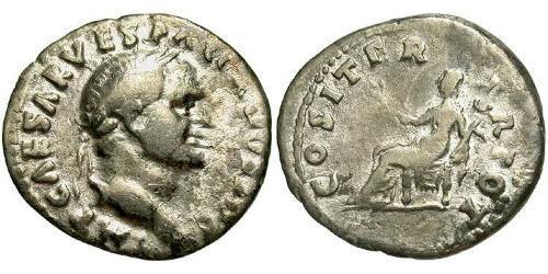 1 Denarius Roman Empire (27BC-395) Silver Vespasian (9-79)