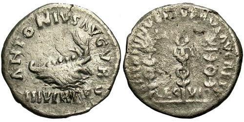 1 Denarius Roman Empire (27BC-395) Silver Marcus Aurelius (121-180)