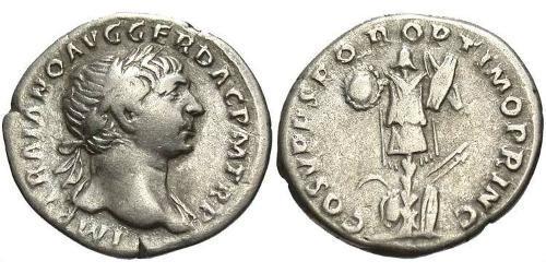 1 Denarius Roman Empire (27BC-395) Silver Trajan (53-117)