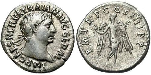 1 Denarius Roman Empire (27BC-395) Silver Trajan (53-117)