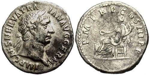 1 Denarius Roman Empire (27BC-395) Silver Trajan (53-117)