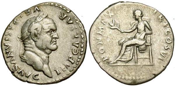 1 Denarius Roman Empire (27BC-395) Silver Vespasian (9-79)
