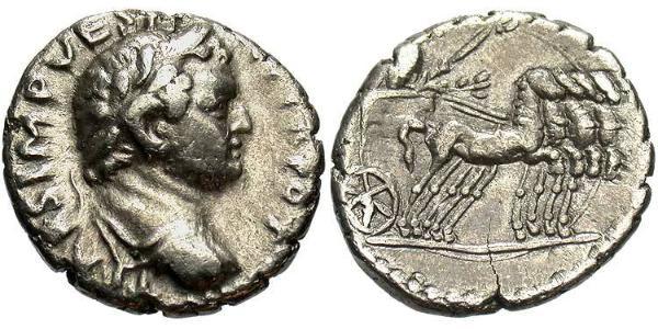 1 Denarius Roman Empire (27BC-395) Silver Titus (39-81)