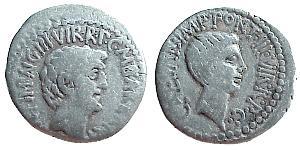 1 Denarius Roman Republic (509BC-27BC) Silver Mark Antony (83BC-30BC)