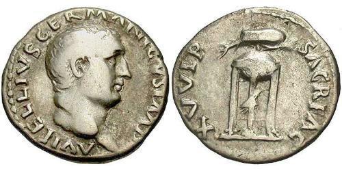 1 Denarius Roman Empire (27BC-395)  Vitellius (15-69)