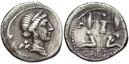 1 Denarius 罗马共和国 (509 BC - 27 BC) 銀 尤利烏斯·凱撒