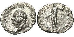 1 Denarius 羅馬帝國 銀 韦斯巴芗