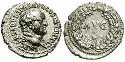 1 Denarius 羅馬帝國 銀 韦斯巴芗