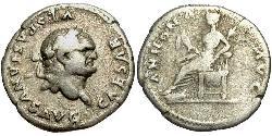 1 Denarius 羅馬帝國 銀 韦斯巴芗