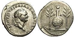 1 Denarius 羅馬帝國 銀 韦斯巴芗