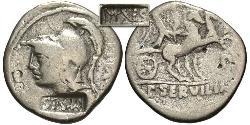 1 Denarius 羅馬帝國 銀 韦斯巴芗