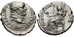 1 Denarius 羅馬帝國 銀 韦斯巴芗