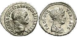 1 Denarius 羅馬帝國 銀 韦斯巴芗