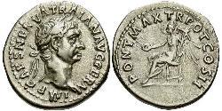 1 Denarius 羅馬帝國 銀 Trajan (53-117)