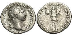 1 Denarius 羅馬帝國 銀 Trajan (53-117)