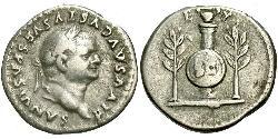 1 Denarius 羅馬帝國 銀 韦斯巴芗