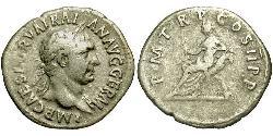 1 Denarius 羅馬帝國 銀 Trajan (53-117)