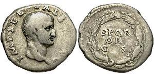 1 Denarius 羅馬帝國 銀 Galba (3BC-69AD)