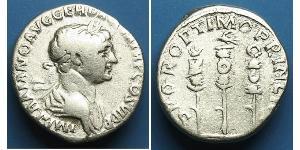 1 Denarius 羅馬帝國 銀 Trajan (53-117)