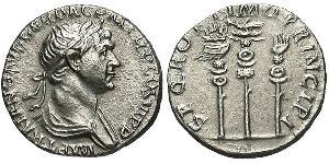 1 Denarius 羅馬帝國 銀 Trajan (53-117)