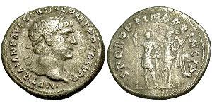 1 Denarius 羅馬帝國 銀 Trajan (53-117)