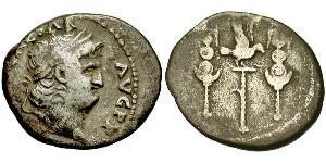 1 Denarius 羅馬帝國 銀 Nero  (37- 68)