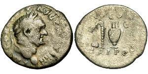 1 Denarius 羅馬帝國 銀 韦斯巴芗