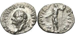 1 Denarius 羅馬帝國 銀 韦斯巴芗
