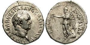 1 Denarius 羅馬帝國 銀 韦斯巴芗