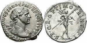 1 Denarius 羅馬帝國 銀 Trajan (53-117)