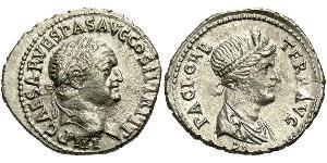 1 Denarius 羅馬帝國 銀 韦斯巴芗