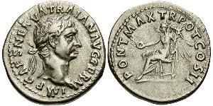 1 Denarius 羅馬帝國 銀 Trajan (53-117)