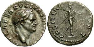 1 Denarius 羅馬帝國 銀 韦斯巴芗