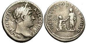 1 Denarius 羅馬帝國 銀 哈德良