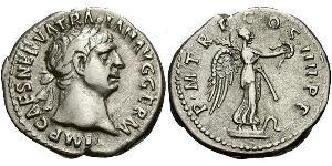 1 Denarius 羅馬帝國 銀 Trajan (53-117)