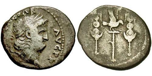 1 Denarius 羅馬帝國 銀 Nero  (37- 68)