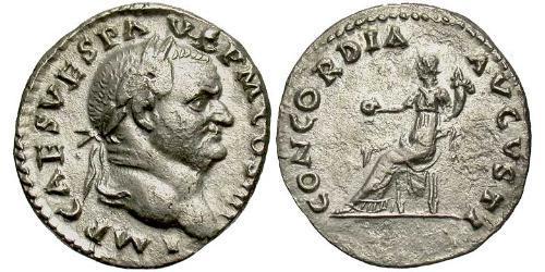 1 Denarius 羅馬帝國 銀 韦斯巴芗