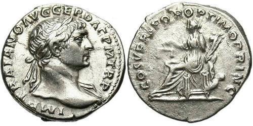 1 Denarius 羅馬帝國 銀 Trajan (53-117)