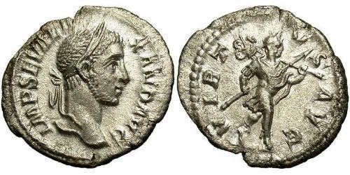 1 Denarius 羅馬帝國 銀 亚历山大·塞维鲁 (208-235)