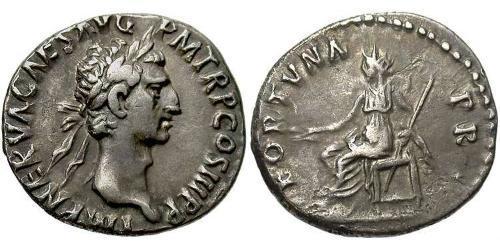 1 Denarius 羅馬帝國 銀 Nerva (30- 98)