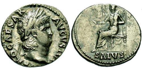 1 Denarius 羅馬帝國 銀 Nero  (37- 68)