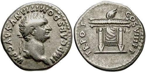 1 Denarius 羅馬帝國 銀 Domitian  (51-96)