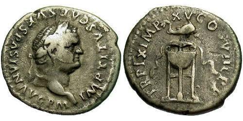 1 Denarius 羅馬帝國 銀 Titus (39-81)
