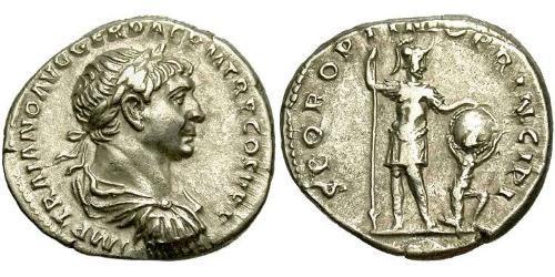 1 Denarius 羅馬帝國 銀 Trajan (53-117)