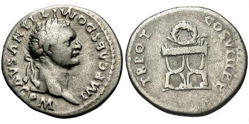 1 Denarius 羅馬帝國 銀 Domitian  (51-96)