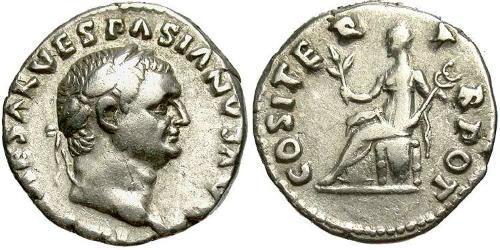 1 Denarius 羅馬帝國 銀 韦斯巴芗