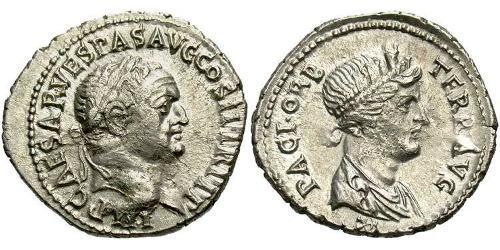 1 Denarius 羅馬帝國 銀 韦斯巴芗